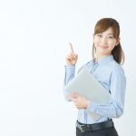 公務員がボーナスもらうのおかしい？なぜ公務員がボーナスをもらえるのか、いくら貰っているのか